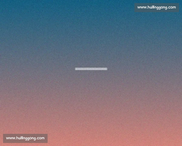 湖人重建共识：东契奇基石与詹皇争冠窗口并行