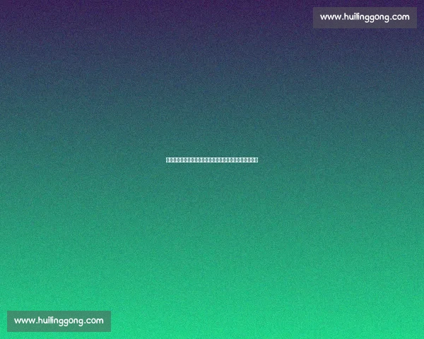 王刚生日夜誓言为侯森拼三分:国安铁血后卫点燃工体斗志