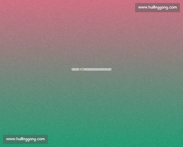 猛龙铁心追 KD！效仿伦纳德模式，豪赌一年冲击总冠军