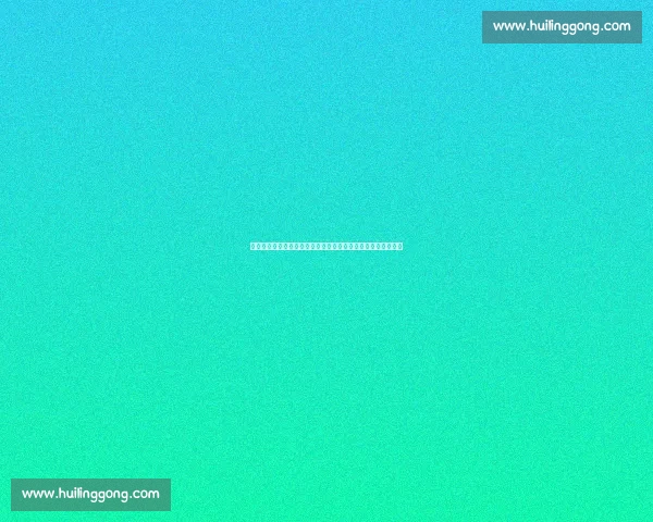 维特塞尔深情告别马竞:三年荣耀终章,未来或返母队续写传奇