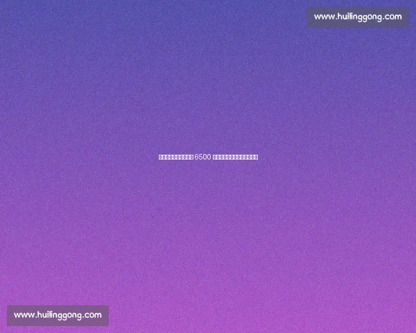 凯尔运筹帷幄！吉滕斯 6500 万欧转会解锁多特复兴新蓝图