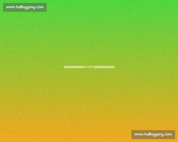 超算模型锁定英超金靴：哈兰德 64.9% 概率领跑，哲凯赖什逆袭创纪录